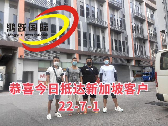 去新加波打工需要辦理什么手續(xù)？